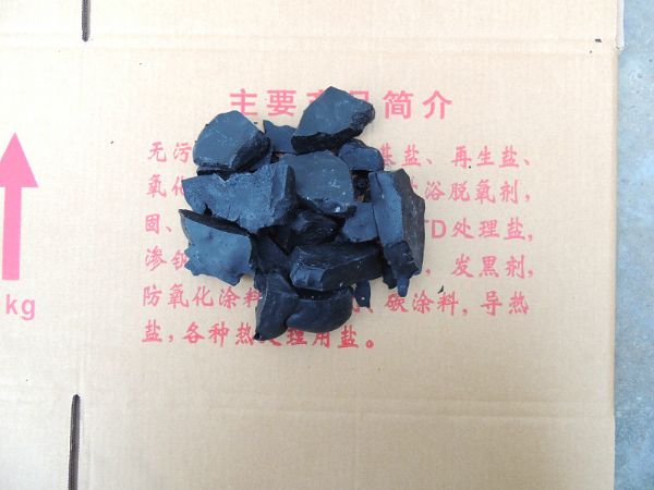 TD 處理熔鹽、回火鹽